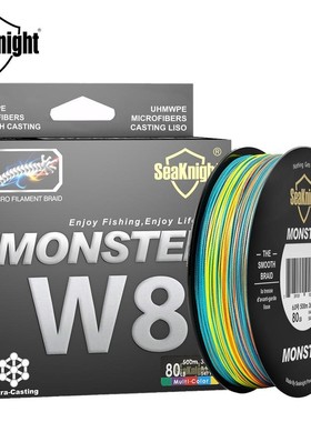 Monster W8 Multi-Color 8 Strands PE Fishing Line 300M 500M 1