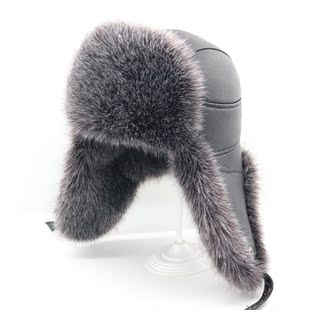Winter hat leather hat aviator ear cap Russian winter bomber