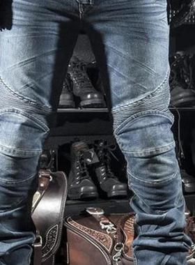 Strength speed - CE gear - updated version with protection