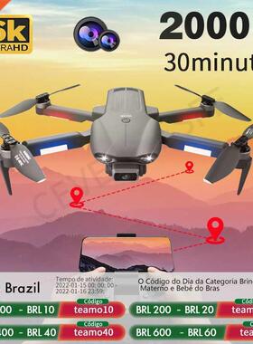 2021 NEW F9 GPS Drone 6K Dual HD Camera Professional Aerial
