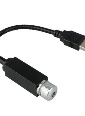 USB Car Interior Atmosphere Starry Sky Lamp Ambient Star Lig