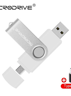 Multifunctional OTG 3 IN 1 type-c SB Flash Drive pendrive 12