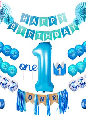 Blue Boy 1st Birthday Decorations Chairs Baby Shower Baby Bo