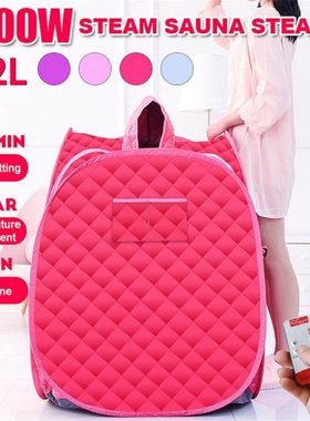 2.2L Portable Sauna Folding Steam Sauna Room larger Tent Use