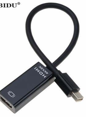 KEBID 4K Mini DisplayPort Display Port DP to HDMI Adapter HD