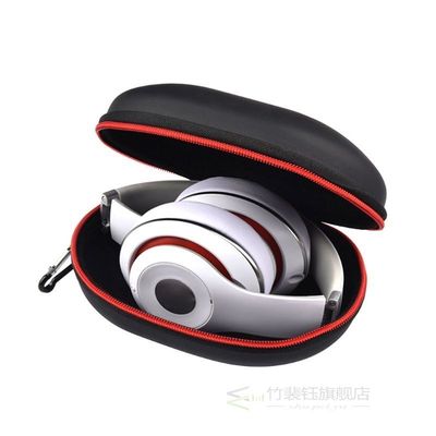 Beats Solo 2 3 Studio 2.0 Hard EVA Headphone Carrying Case H