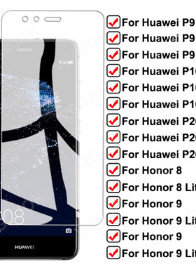 100D Full Protection Glass For Huawei P10 Plus P9 Lite 2016