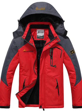 Winter Parka Men Windbreak Plus Velvet Thick Warm Windproof