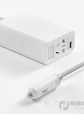 Xiaomi Mijia SMARTMI 100W Portable Car Power Inverter Conver