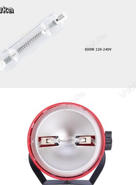 800W red head light bulb iodine tungsten light tube spotlig