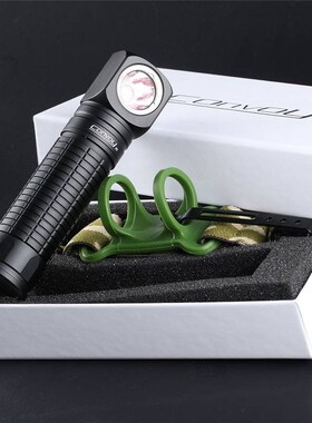 CONVOY H1 XML2 1048lm LED L-shape Flashlight Multi-functiona