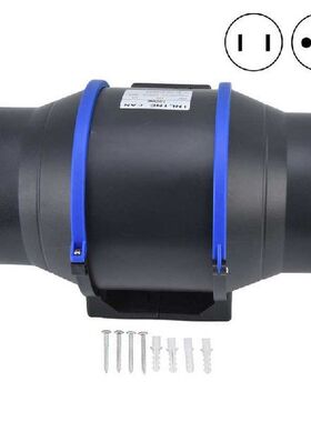 6in Ventilation Exhaust Fan Inline Duct Fan 80W Dual Speed
