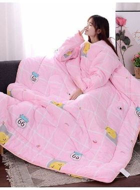 Winter Quilt Thick Comfy Blanket Printed Warm Blanket