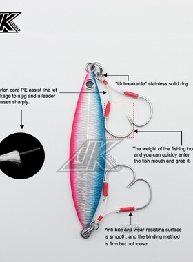 5PACK Slow Jig Hook Assist Carbon Hooks light Jigging 3/0~6/