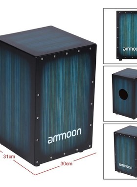 ammoon Wooden Box Drum Cajon Hand Drum Persussion Instrumen