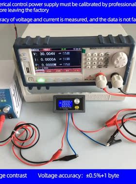 2022 New SK80 Adjustable Automatic Buck-boost Module Constan