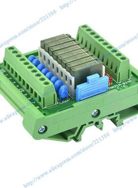 8 channels 5V 5A Pa1a relay Module driver board output ampli