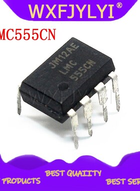 10pcs/lot LMC555CN LMC555 DIP-8