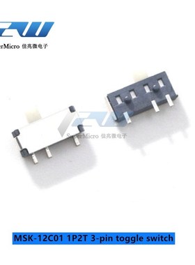 10pcs toggle switch Single and double row in line horizonta