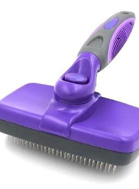Self Cleaning Slicker Brush Gently Removes Loose Undercoat