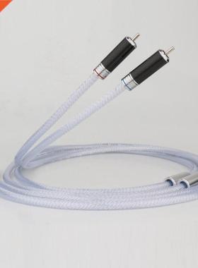 Pir Preffir X410 OCC Silver Plted udiophile RC Intercon