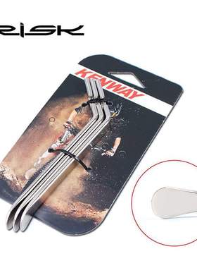 RISK KENWAY 3pcs/set Bike Bicycle Nylon Tire Levers Pry Bar