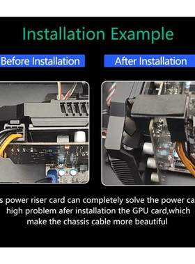 ATX 6Pin Female to 6pin Male 180 Degree Angled Adapter Up An
