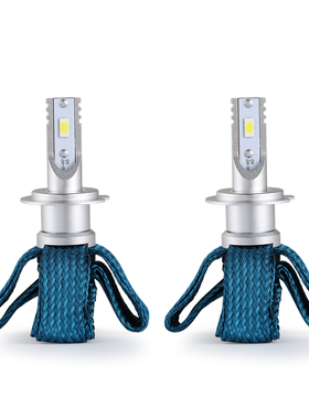 Auto Kit LED H7 6500K 6000LM H1 H8 H3 H8 H11 9005 HB4 H13 Ca