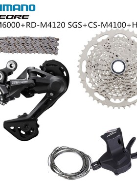 DEORE M6000 M4100 M4120 10s Groupset Rear Derailleur Shifter