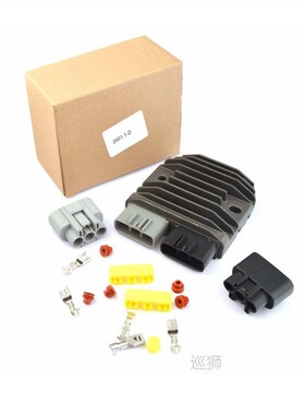 universal  Motorcycle Voltage Regulator Rectifier Three-Phas