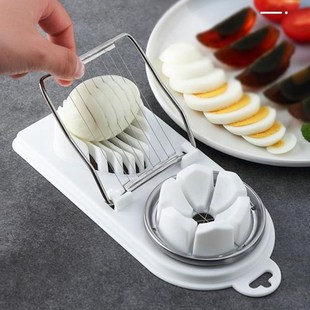 1pc Cooking Tools 2in1 Cut Multifunction Kitchen Egg Slicer