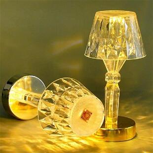 LED Diamond Rechargeable Table Lamp Night Lights Crystal