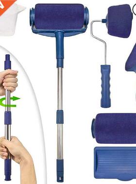 7pcs Multifunctional Paint Runner Pro Roller Brush Tool Set