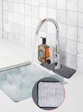 3 Sizes Faucet Absorbent Mat Kitchen Universal Faucet Wrapar