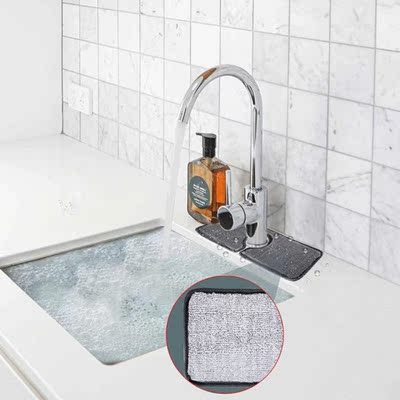 3 Sizes Faucet Absorbent Mat Kitchen Universal Faucet Wrapar