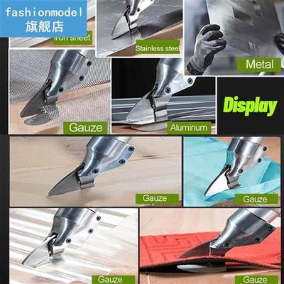 990W 26V Electric Cutting Tool Portable Cordless Rechargeabl