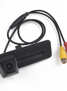 ar Rear View Reverse Backup Camera Rearview Reversing Parkin