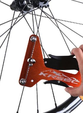 Bicycle Wheel Builders Repairs Tool Comfortable Grip