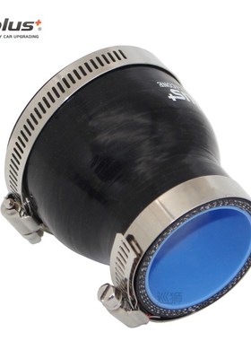 EPLUS Silicone tubing Hose Intercooler Turbo Intake Pipe Cou