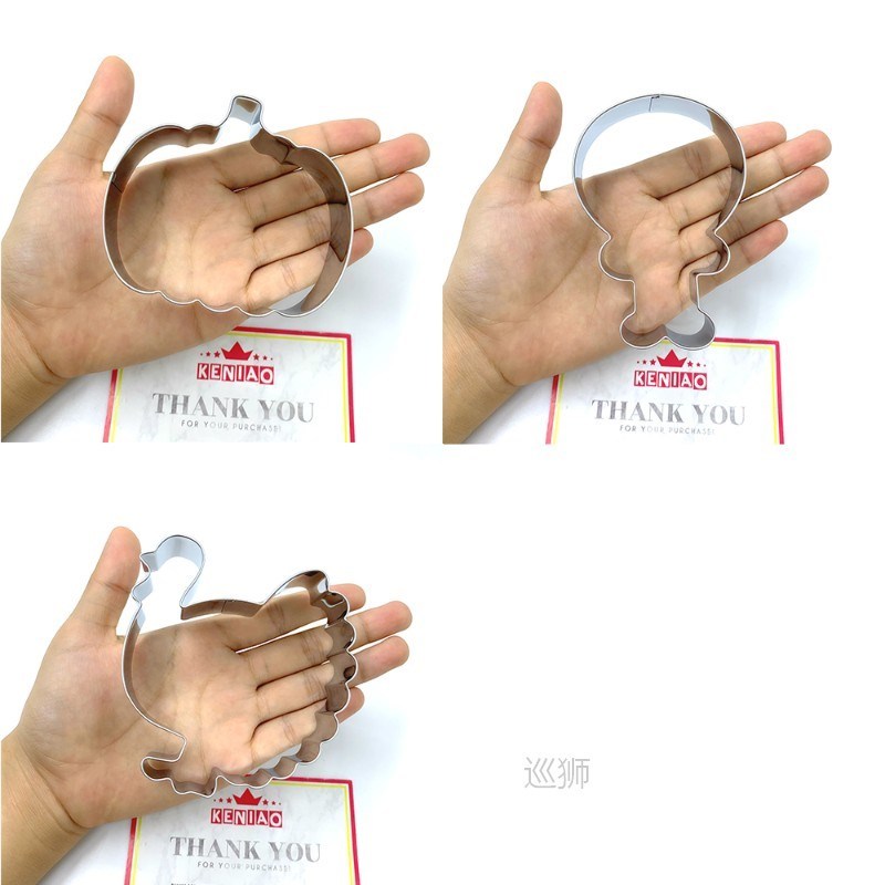 Thanksgiving Cookie Cutter Set - 7PC - Pumpkin,Turkey, Leg,M