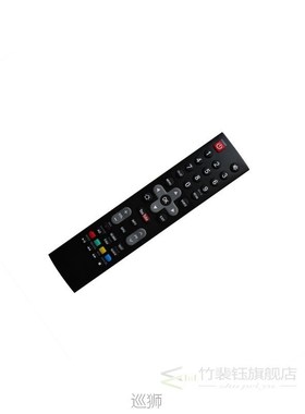 Remote Control For Engel LE2481SM LE3280SM LE4080SM LE4081SM