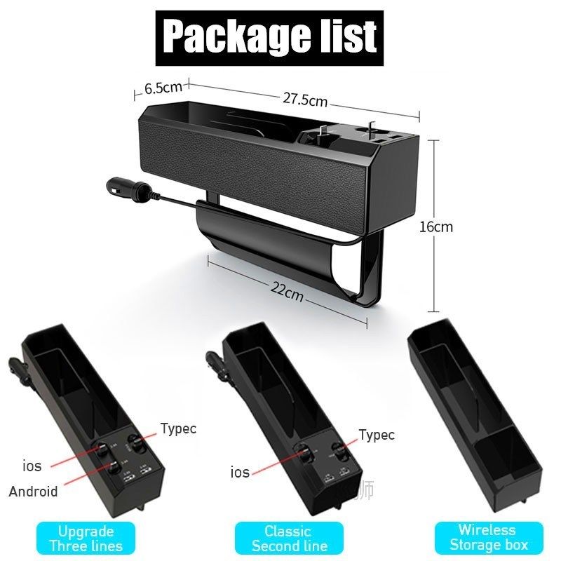 2/3 Cables Seat Gap Organizer in Car Seat Slit Pocket Storag