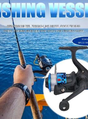 Fishing Reel Metal Spool Coils Spinning Baitcasting Carp