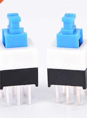 20PCS 7X7mm 7*7mm 6Pin Self lock On/Off button Latching swit