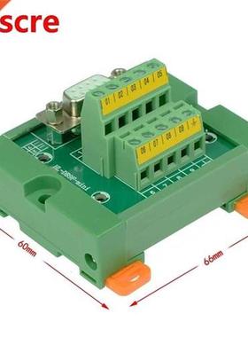 DB9 D-Sub DIN Rail Mount Interface Module , DB9 Female Mini