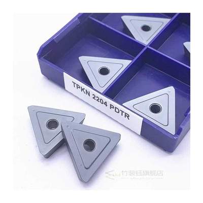 TPKR1603 TPKN1603 TPKN2204 TPKR22 PDTR LT30 Milling Turning