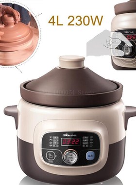 JA2 Smart Reservation Timing Mute Electric Slow Cooker 4L 23