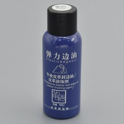 *30ML 20 Colors DIY Leather Edge Paint Oil Dye Highlights Pr