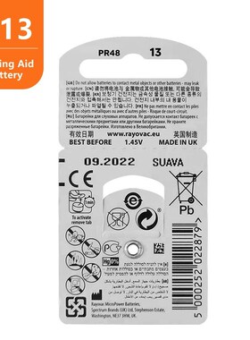 60 PCS NEW Zinc Air 1.45V  Peak Hearing Aid Batteries A13 13