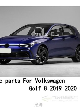 For VW Volkswagen Golf8 Golf 8 2019 2020 2021 Car Body Plast